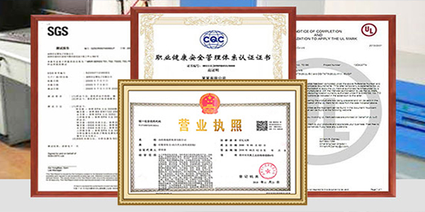 成(chéng)熟的管理模式(shì)